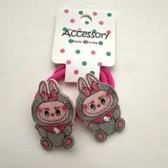 ラブブ Labubu ウサギキャラクター ヘアゴム セット ピンク