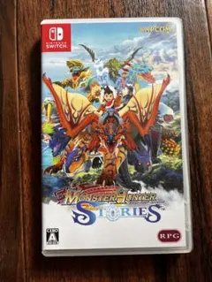 モンスターハンター ストーリーズ