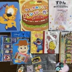難アリ 文房具　まとめ売り