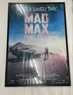 2026年最新】Madmaxの人気アイテム - メルカリ