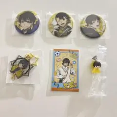 ブルーロック 蜂楽廻セット