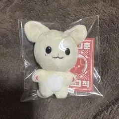 treasure ジフン ミニジャー ぬいぐるみ 2026年最新】treasure ジフン ぬいぐるみの人気アイテム - メルカリ