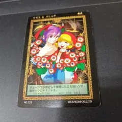 引渡し限定 Re:ゼロから始める異世界生活season2 リゼロ2 スマパチ実機