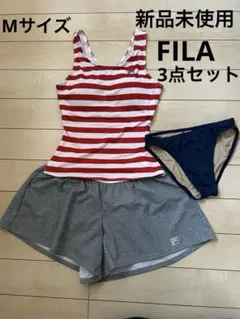 新品未使用　FILA 水着 3点セット　9号　Mサイズ　ボーダー　レディース