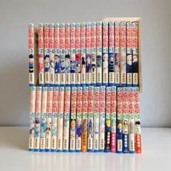 ハンターハンター全巻セット　おまけ付き