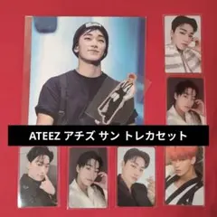 ateez サン アイドル