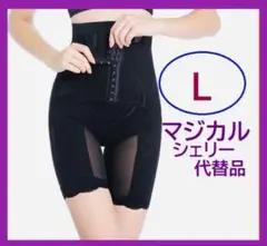 2025年最新】マジカルシェリーの人気アイテム - メルカリ