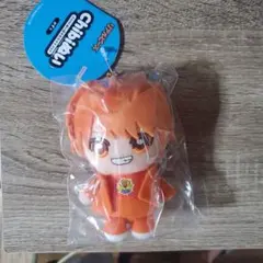 リアルピース Chibiぬいおすわりマスコット かずぅのサムネイル