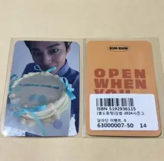 キムボム シーグリ2024 トレカ