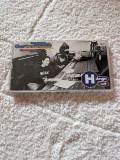 H Jungle with t WOW WAR TONIGHT