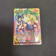 フュージョンワールド 孫悟空リーダーパラレルL☆FB10-001 - メルカリ