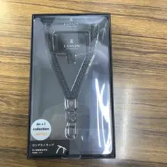 新品未開封！LANVIN 限定 ロングストラップ ブラック