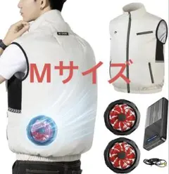 ☆Mizapan☆空調服ファン付き作業着52V超高出力&46500mAh LL - メルカリ