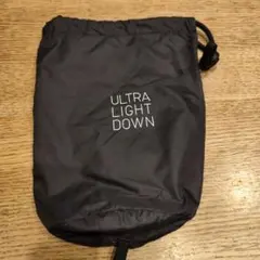 ULTRA LIGHT DOWN　ブラック　黒　収納袋