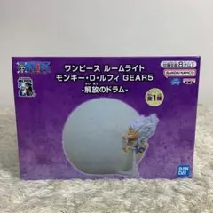 【格安！新品、未使用】ワンピースルームライト10点セット売り Yahoo!オークション -「ワンピース ルームライト」の落札相場