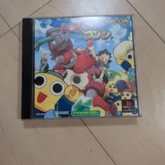 新品未開封・非売品】セガビデオマガジン 7 セガサターン