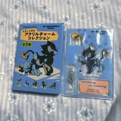 2026年最新】my rentorar's storyの人気アイテム - メルカリ