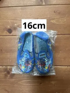 Achilles16cm⚫️新品ミ〜ナ