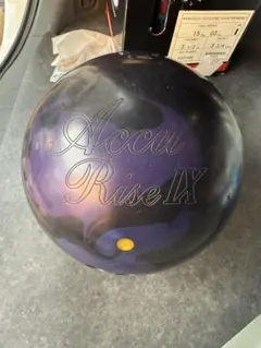 Item thumbnail for item 055b1706-ab92-48c3-b39e-16ad06aba942