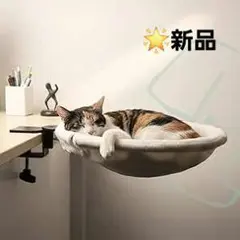 猫ハンモック デスク取付 クランプ式 洗える 耐荷重20kgのサムネイル