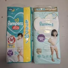 Pampers パンツ ビッグサイズXL 2パックセットのサムネイル