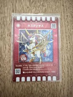 2026年最新】ぐるり森 限定カードの人気アイテム - メルカリ