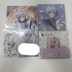 いれいす 初兎 まとめ売り