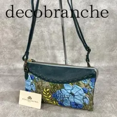 デコブランシェ ギャルソンタイプの長財布 D-03-11 ピンク デコブランシェ ギャルソンタイプの長財布 D-03-11 ピンクの通販 by