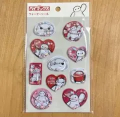 K*）様 ディズニー　ウォーターシール　ベイマックス