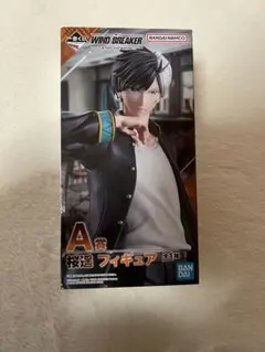 WIND BREAKER 一番くじ A賞 桜遥 フィギュア
