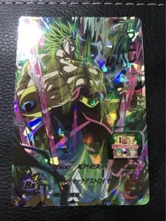 ブロリー SEC PSA10 2枚セット 楽天市場】ブロリー secの通販
