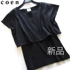 新品coen/コーエン レイヤードリブカットソーセット/BK/Mのサムネイル