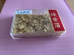 胡桃樹皮 A級10ロール - メルカリ