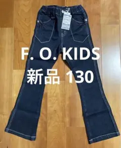 新品☆タグ付 エフオーキッズ F. O KIDS デニムパンツ ジーンズ130
