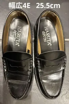 Item thumbnail for item fb64ea4b-c167-4042-b787-30074b35f7f2