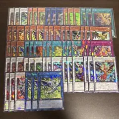 遊戯王 ドラグニティ関連　デッキパーツ　フルコンプ各3枚　ターミナルワールド 3