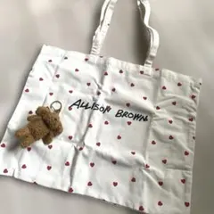 【新品】ALLISON BROWN ハート柄 トートバッグ テディベアチャーム付のサムネイル