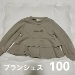 ブランシェス 段フリル×ロゴ　薄手トレーナーカットソー