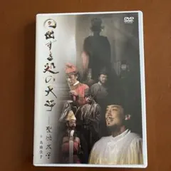 Item thumbnail for item ace00e58-966c-4269-9706-a0b6c428a10c