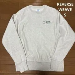 チャンピオン リバースウィーブ グレー スウェット トレーナー