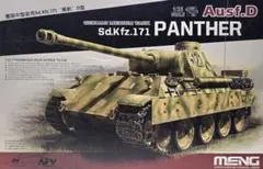 MENG MODEL 1/35 ドイツ中戦車 パンターD型