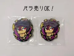 ジョジョ ラバーマスコットコレクション01 カーズ