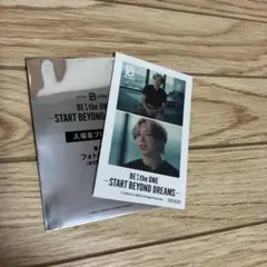 BE:FIRST ビーファースト 入場特典　SOTA ソウタ