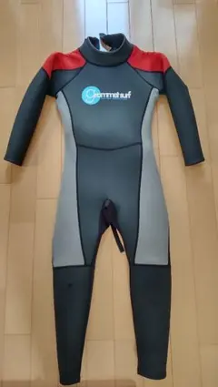 Item thumbnail for item 94ca1db7-fe07-4a66-8917-17e27ddfedb7