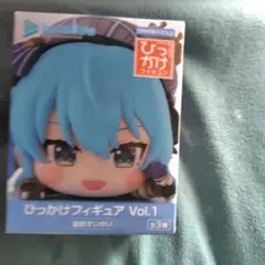 ホロライブひっかけフィギュア星街すいせい