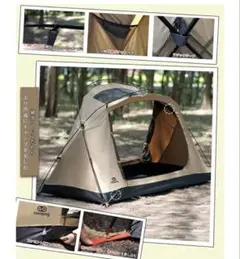2026年最新】GoGlamping テント・タープの人気アイテム - メルカリ