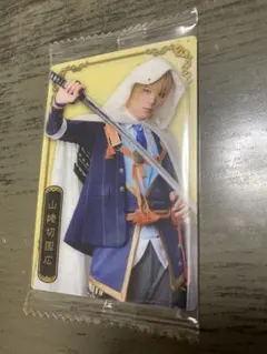 ミュージカル刀剣乱舞 ウエハース カード 山姥切国広