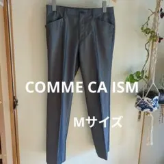 COMME CA ISM グレー スラックス Mサイズ
