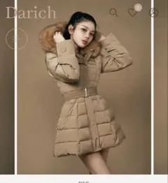 2026年最新】darich ダウンの人気アイテム - メルカリ