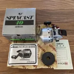 Daiwa SPINCAST ST-20 2個セット ダイワスピンキャスト ダイワ スピンキャスト 20DX 箱袋付き スピンキャスST20 2個セット